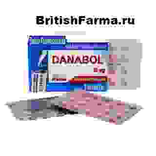 BritishFarma.com  - Неимоверно Сладкие цены - Бодибилдинг форум AnabolicShops