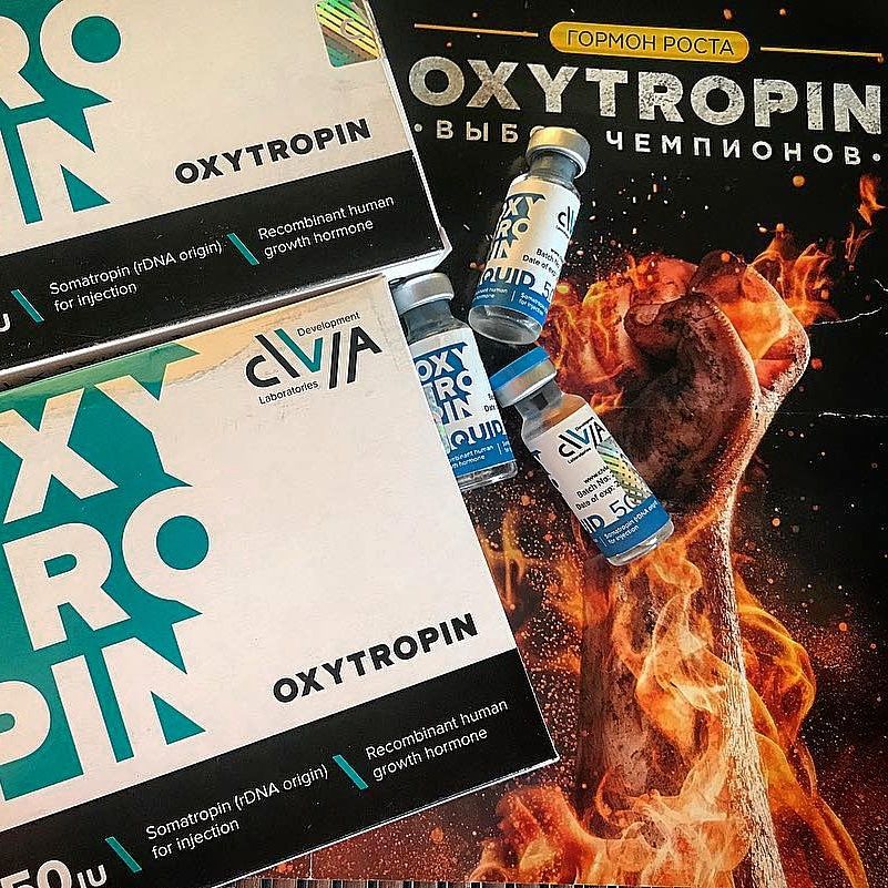 Oxytropin - гормон роста - Бодибилдинг форум AnabolicShops