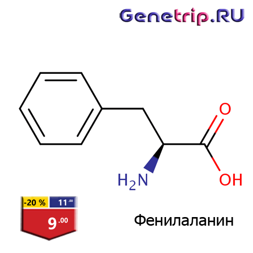 Genetrip Market - Всё для потенции, секса и пкт! - Бодибилдинг форум AnabolicShops