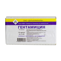 Не заказывать!!! Chemax Pharma! - Бодибилдинг форум AnabolicShops