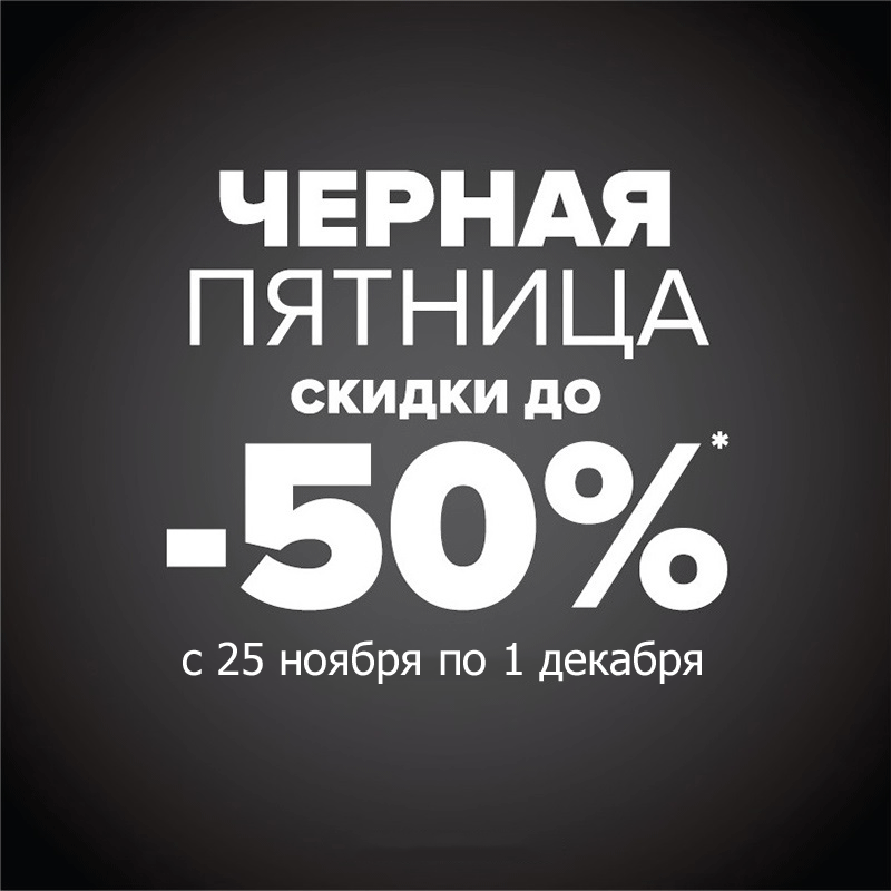 Genetrip Market - Всё для потенции, секса и пкт! - Бодибилдинг форум AnabolicShops