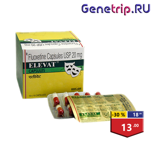 Genetrip Market - Всё для потенции, секса и пкт! - Бодибилдинг форум AnabolicShops