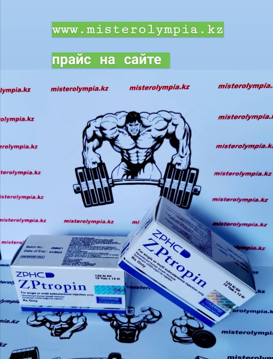 misterolympia.kz магазин твоих астероидов - Бодибилдинг форум AnabolicShops