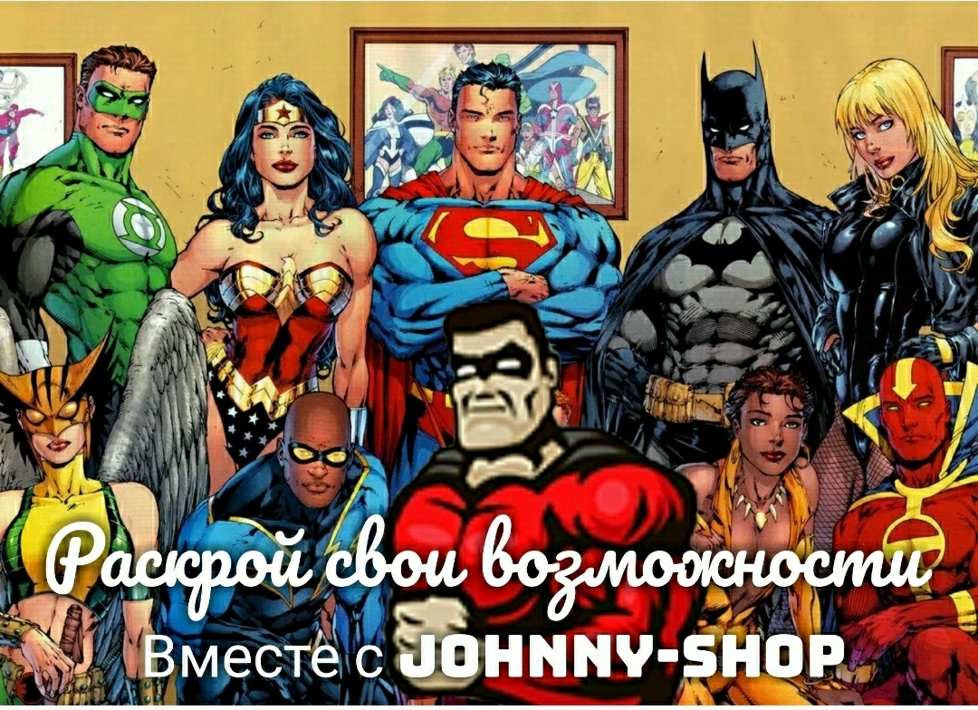 Johnny-Shop.info - Бодибилдинг форум AnabolicShops