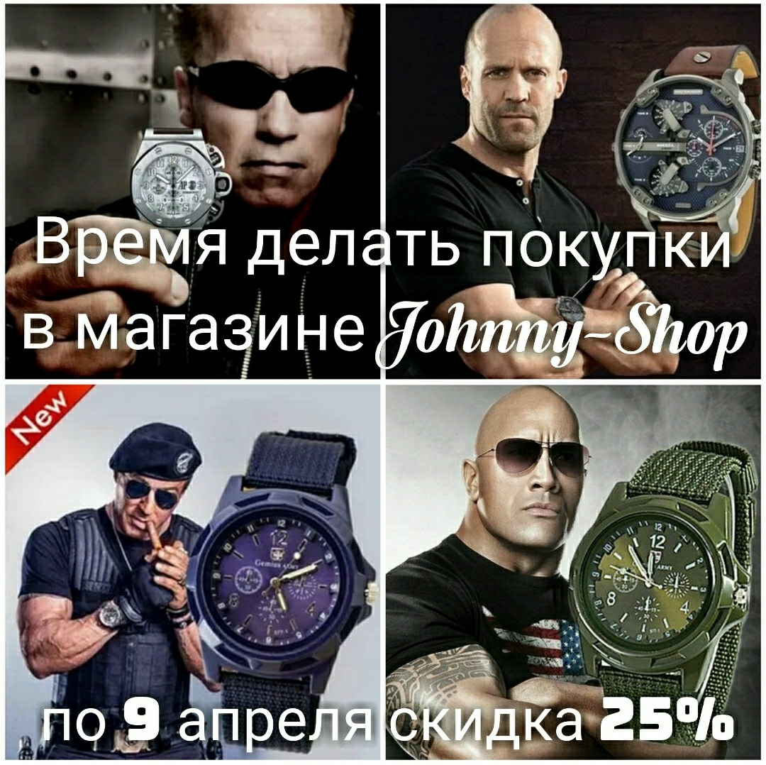 Johnny-Shop.info - Бодибилдинг форум AnabolicShops