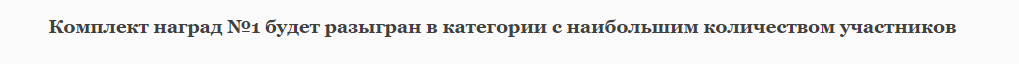 Становая Тяга 2020 - Бодибилдинг форум AnabolicShops