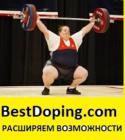 italicafarm.com - Бодибилдинг форум AnabolicShops