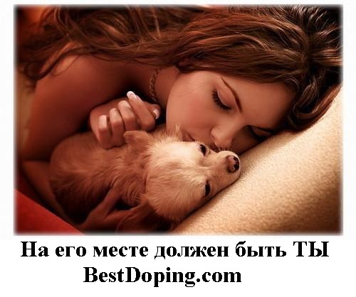 italicafarm.com - Бодибилдинг форум AnabolicShops