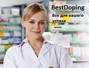 italicafarm.com - Бодибилдинг форум AnabolicShops