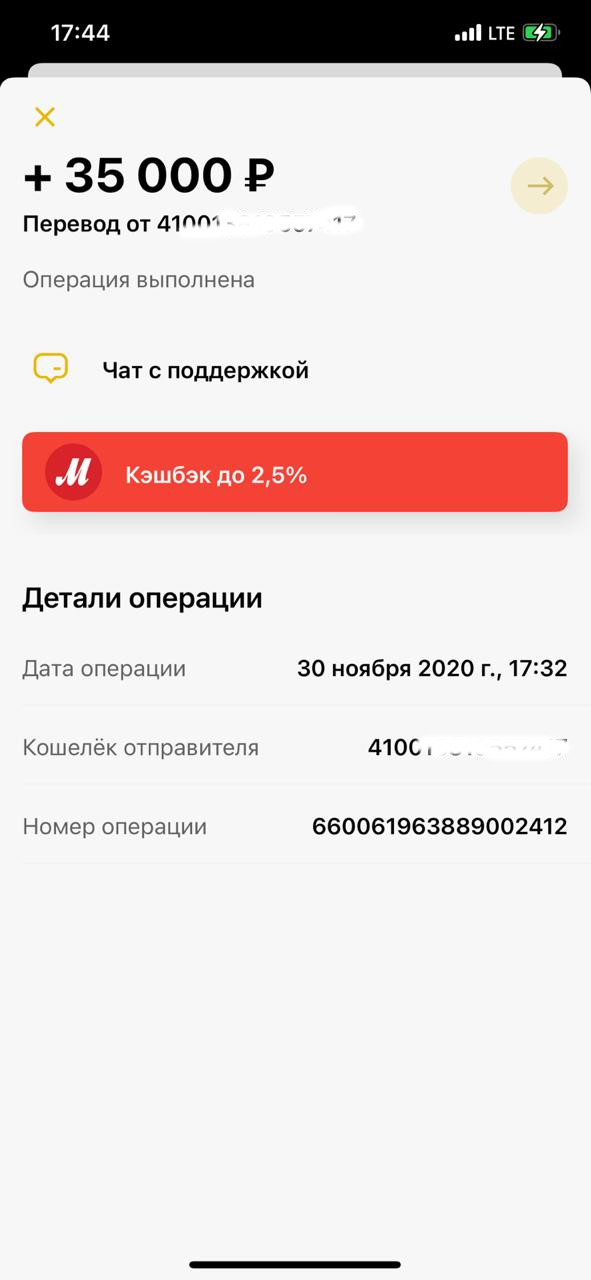 Новогодний праздник в онкоцентре-сбор открыт! - Бодибилдинг форум AnabolicShops