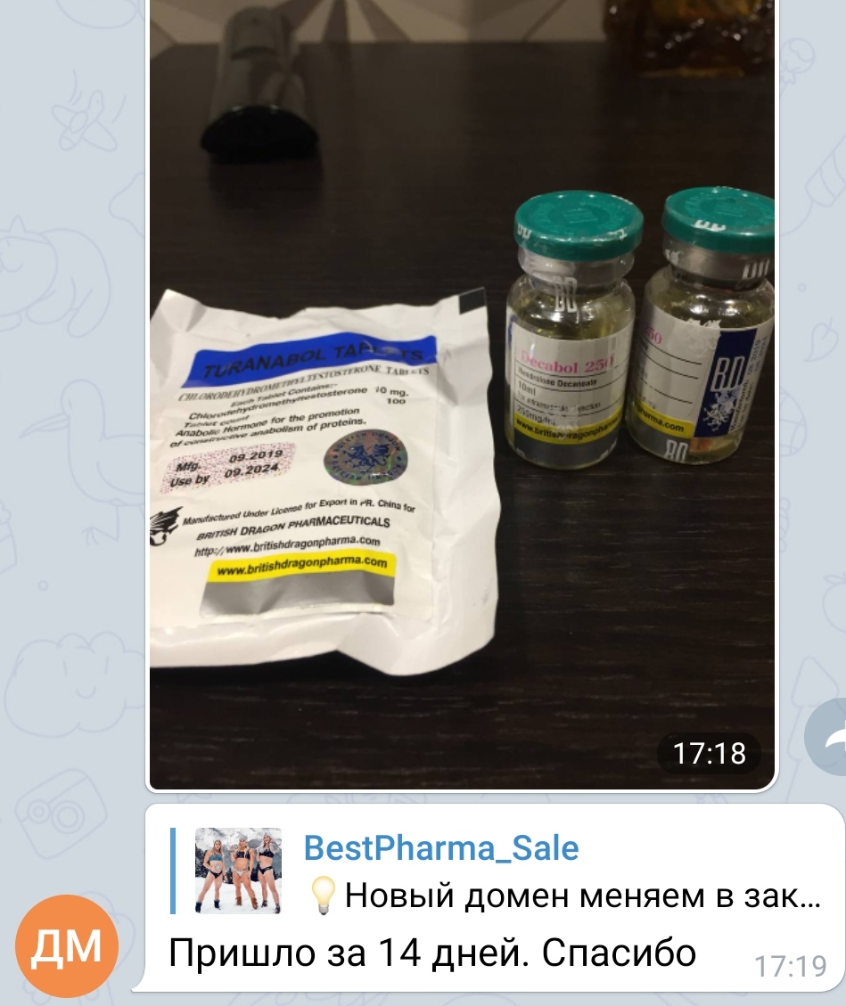 bestpharma.life - Бодибилдинг форум AnabolicShops