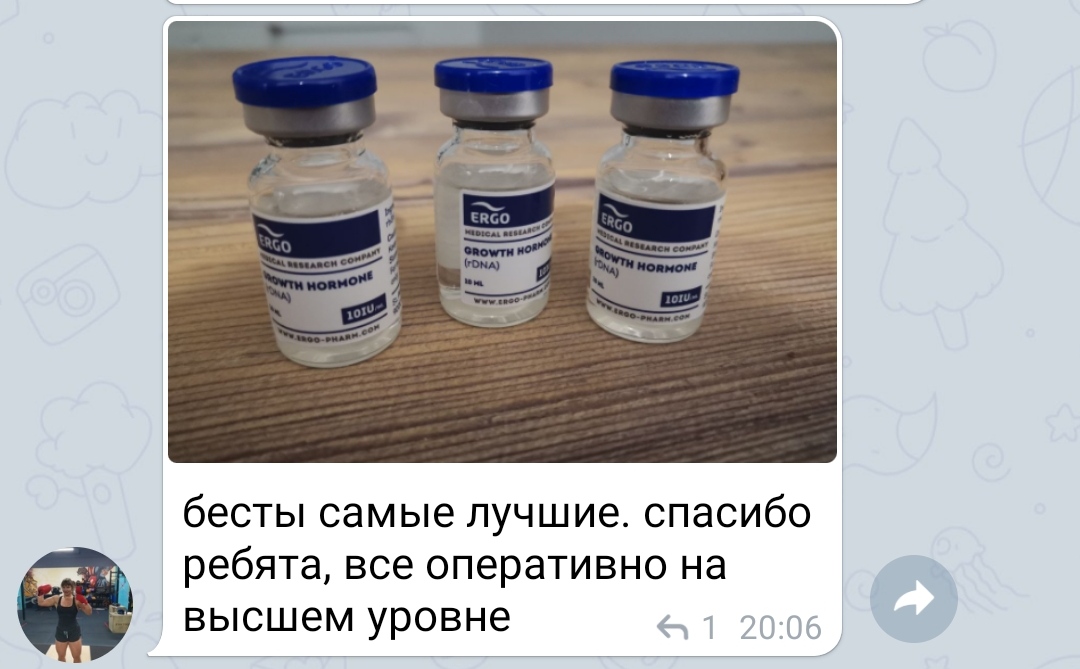 bestpharma.life - Бодибилдинг форум AnabolicShops