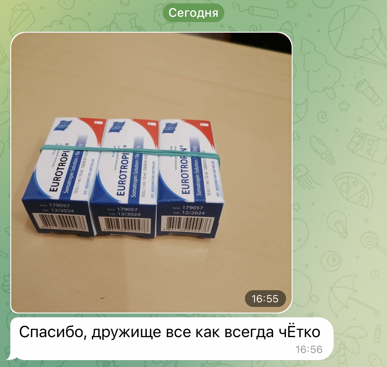 Eurotropin Hgh® EPF ™ ООО «Кишинёвский Эндокринный Завод » - Бодибилдинг форум AnabolicShops