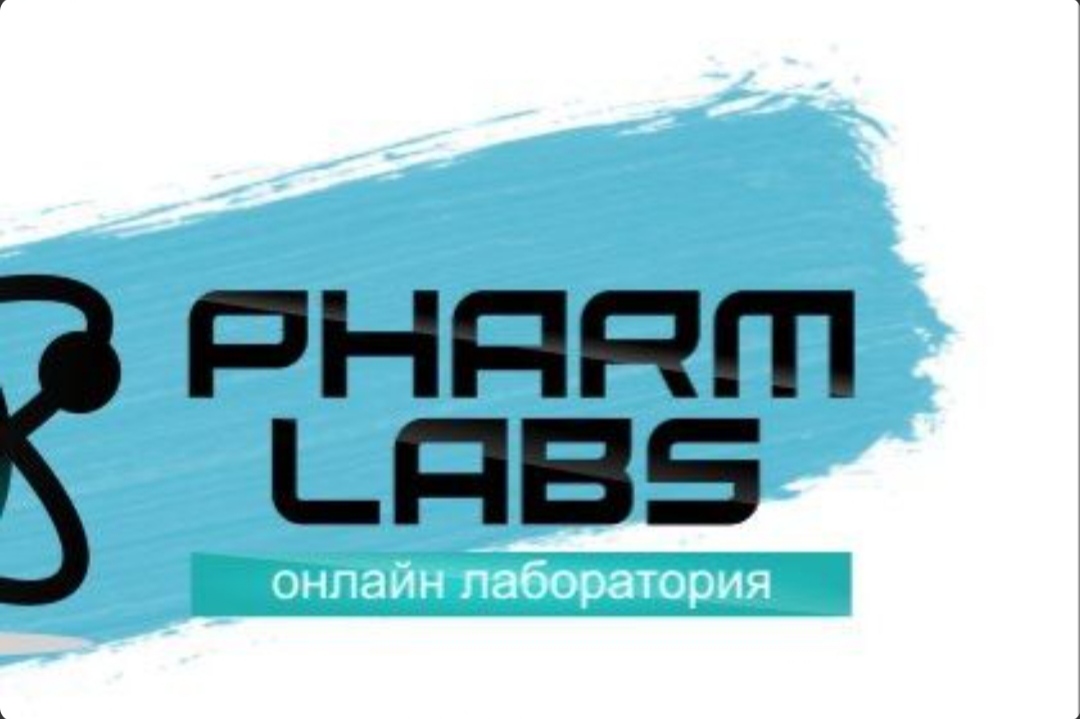 Pharmlabs.online Магазин качественной фармы 8 лет на рынке. Отправка из РФ - Бодибилдинг форум AnabolicShops