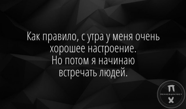 Курилка- разговоры на любые темы - Бодибилдинг форум AnabolicShops