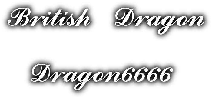 Dragon6666.com - Дон Дракон - Бодибилдинг форум AnabolicShops