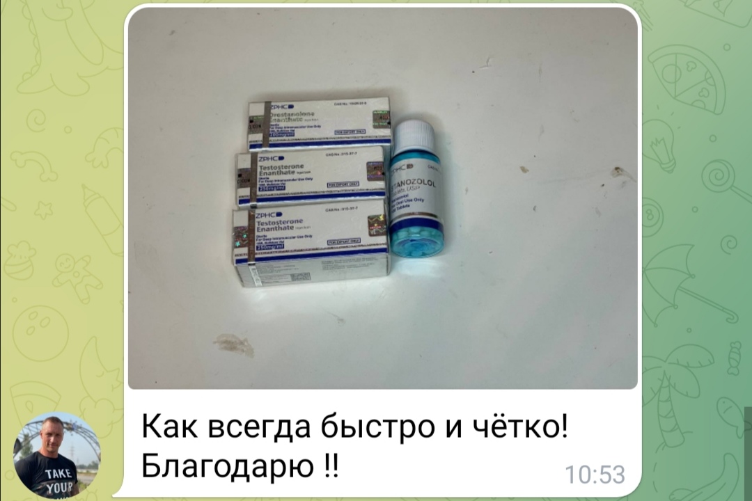 bestpharma.life - Бодибилдинг форум AnabolicShops