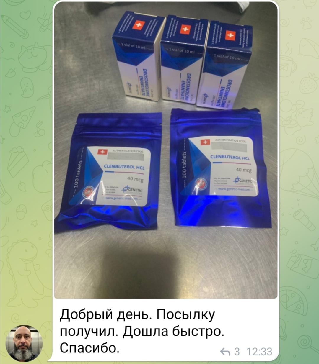 bestpharma.life - Бодибилдинг форум AnabolicShops