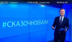 Новостной дайджест от 10.11.2022. - Бодибилдинг форум AnabolicShops