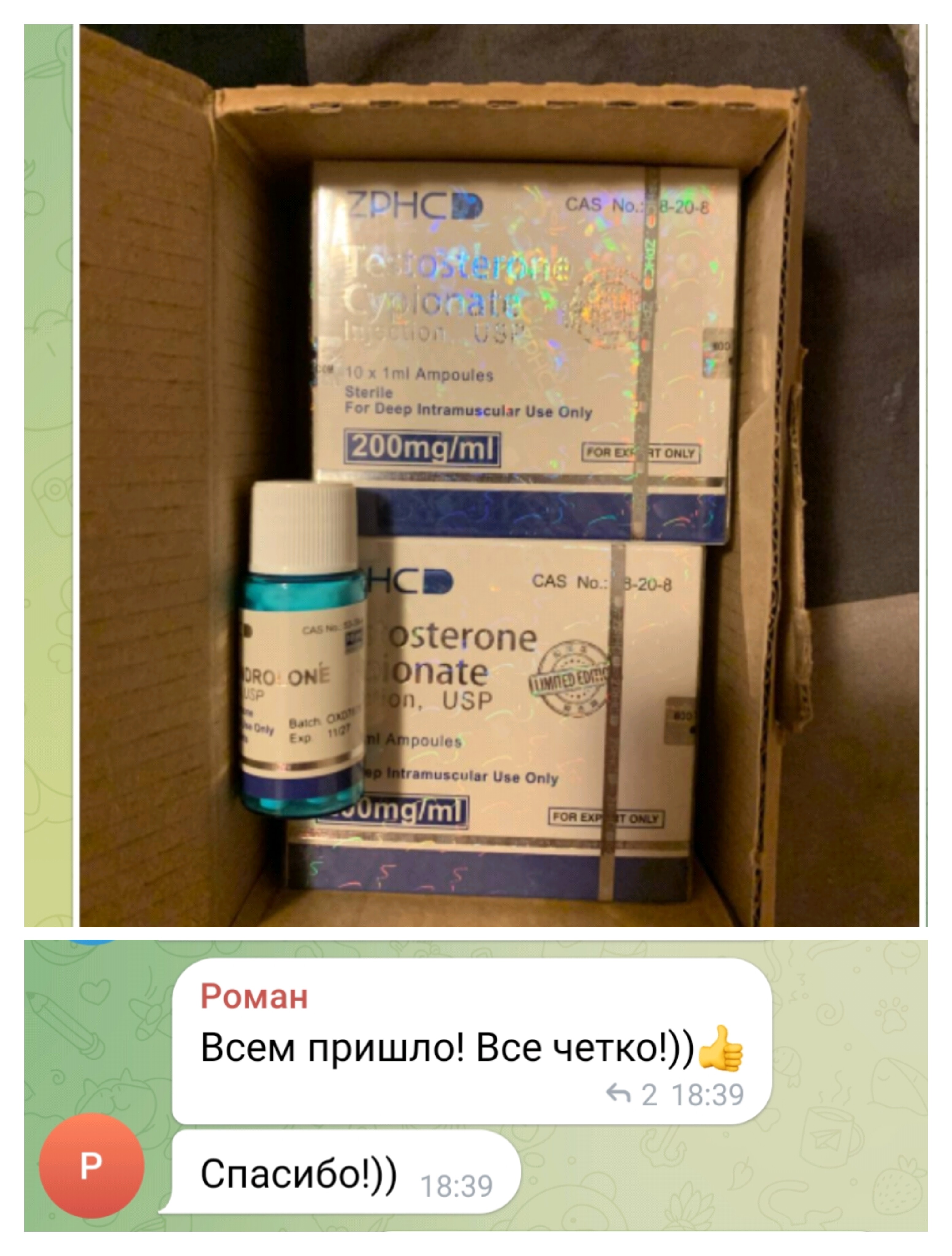 bestpharma.life - Бодибилдинг форум AnabolicShops