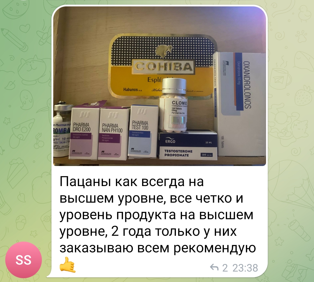 bestpharma.life - Бодибилдинг форум AnabolicShops