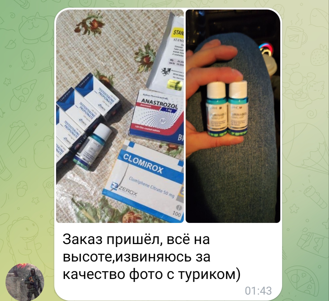 bestpharma.life - Бодибилдинг форум AnabolicShops