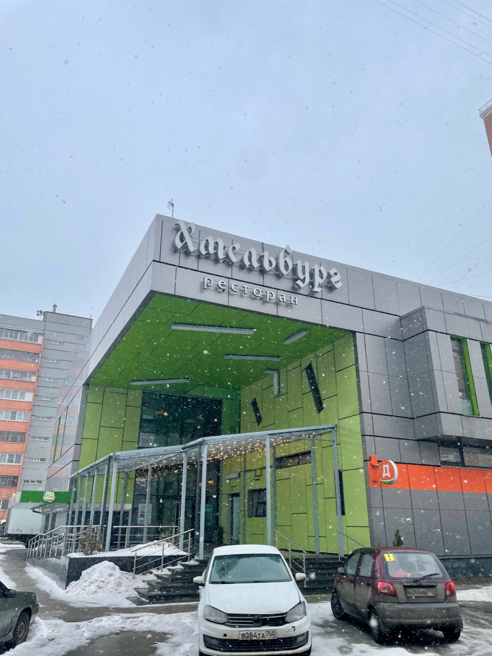 11.03.2023 сбор в Старина Мюллер. - Бодибилдинг форум AnabolicShops