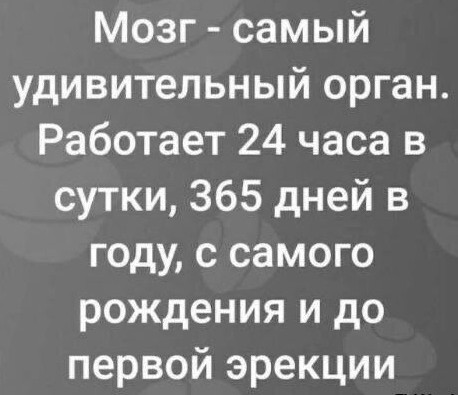 Новостной дайджест от 06.04.2023. - Бодибилдинг форум AnabolicShops