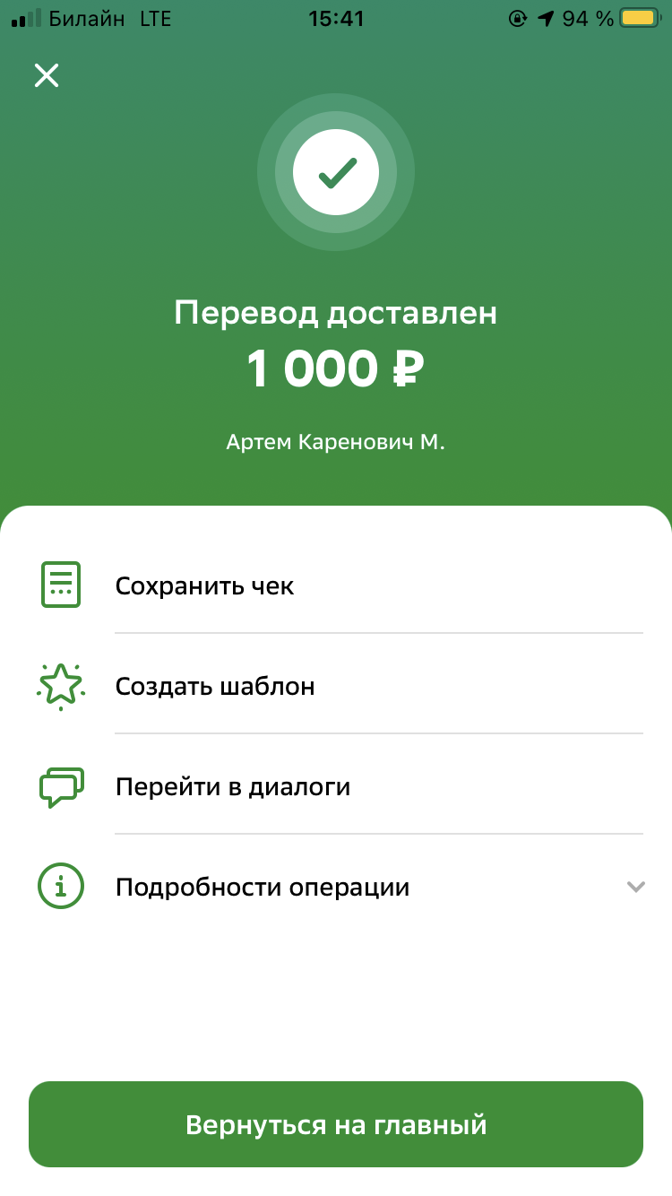 RoidTeam - Дистрибьютор в РФ - Бодибилдинг форум AnabolicShops