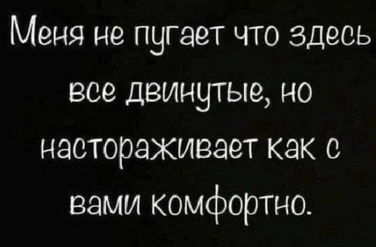 Новостной дайджест от 08.11. 2023 - Бодибилдинг форум AnabolicShops