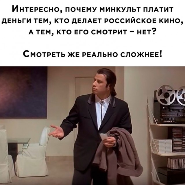 Фильмы (рекомендации,мнения,критика) - Бодибилдинг форум AnabolicShops