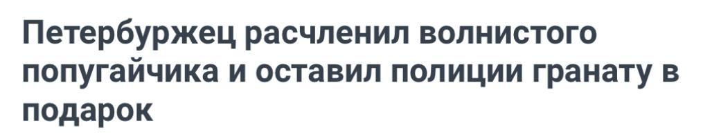 Анекдоты обо всем - Бодибилдинг форум AnabolicShops