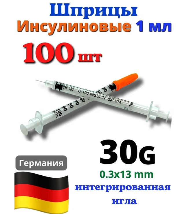 Магазин Фрэнка. Pharmacom Labs Official. Марка №1 в Мире! - Бодибилдинг форум AnabolicShops