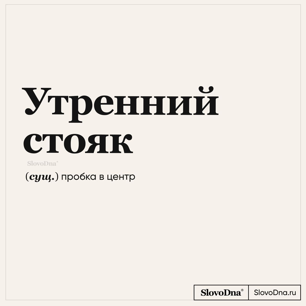 Новостной дайджест за 20.02.2024. - Бодибилдинг форум AnabolicShops