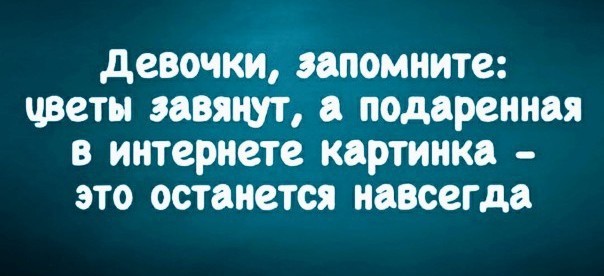 Анекдоты обо всем - Бодибилдинг форум AnabolicShops