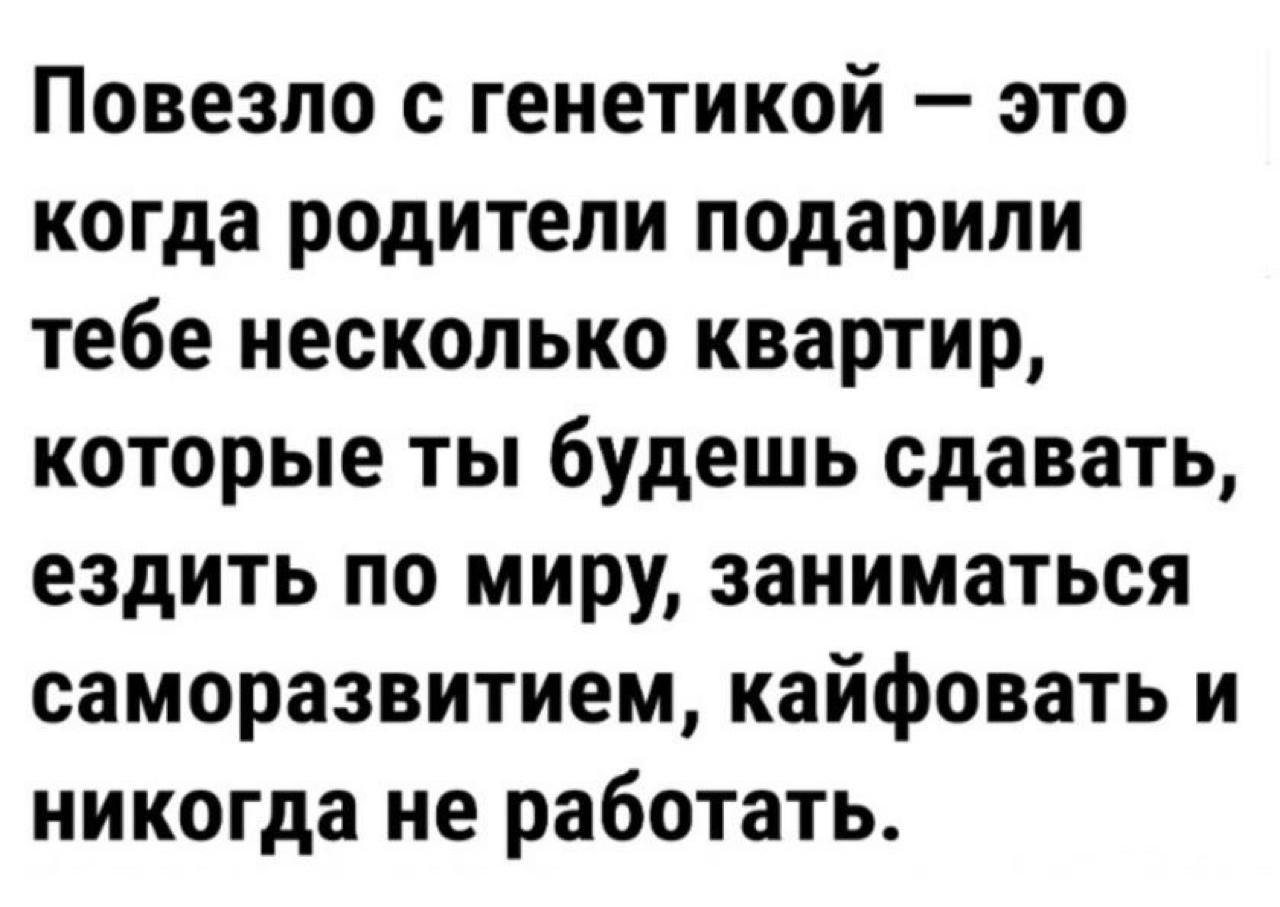 Анекдоты обо всем - Бодибилдинг форум AnabolicShops