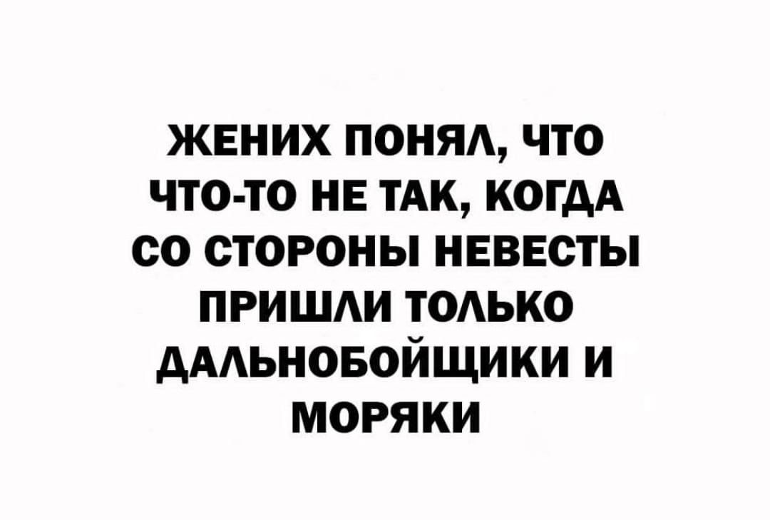 Анекдоты обо всем - Бодибилдинг форум AnabolicShops