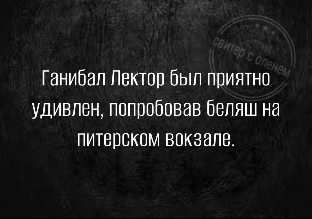 Анекдоты обо всем - Бодибилдинг форум AnabolicShops