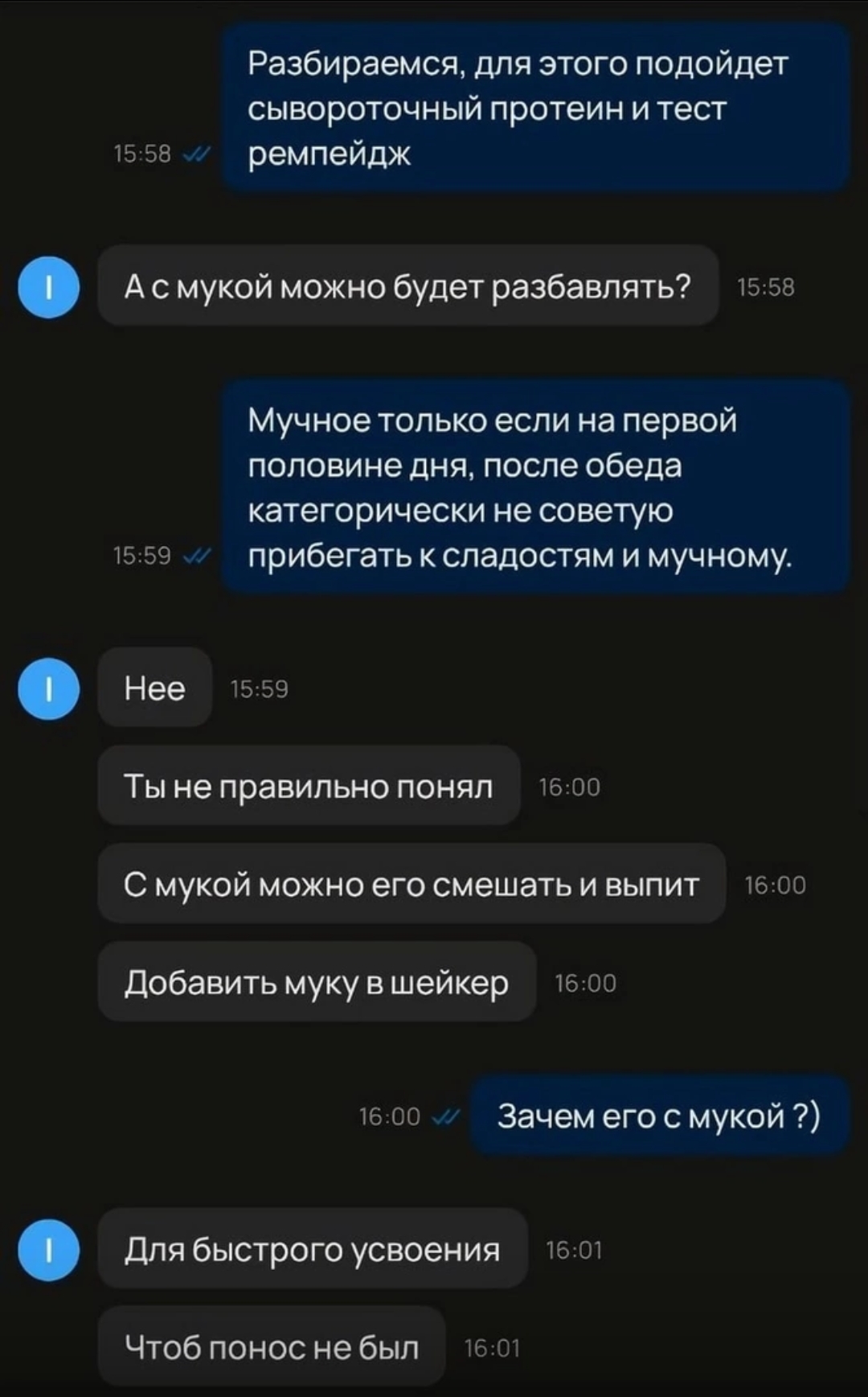 Анекдоты обо всем - Бодибилдинг форум AnabolicShops