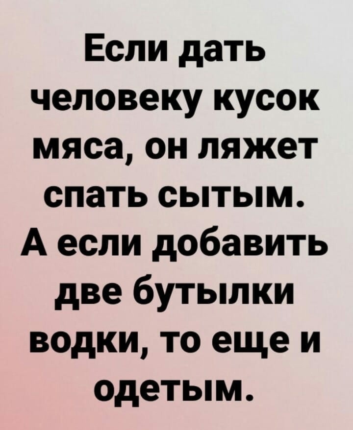 Новостной дайджест за 17.04.2024. - Бодибилдинг форум AnabolicShops