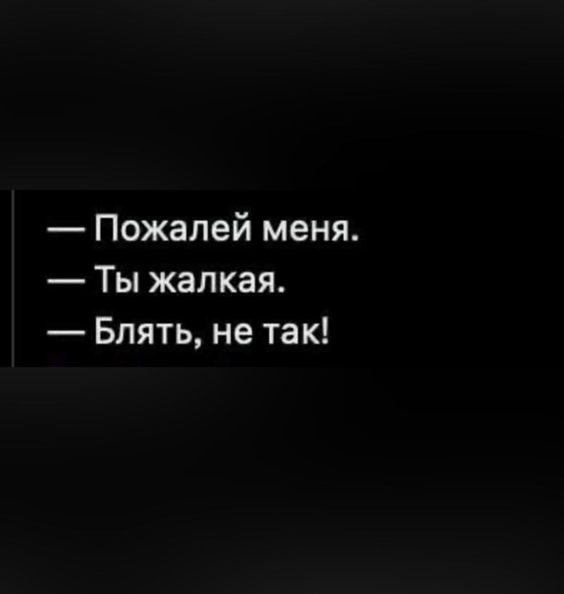 Анекдоты обо всем - Бодибилдинг форум AnabolicShops