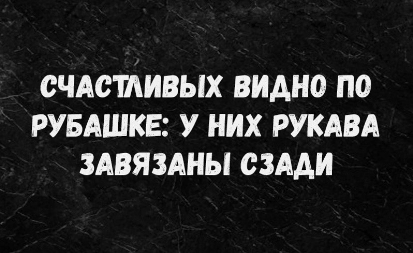 Анекдоты обо всем - Бодибилдинг форум AnabolicShops