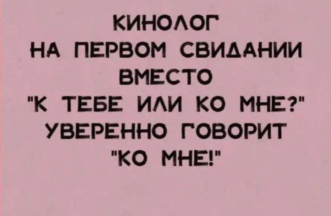 Анекдоты обо всем - Бодибилдинг форум AnabolicShops