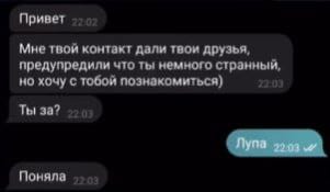 Анекдоты обо всем - Бодибилдинг форум AnabolicShops