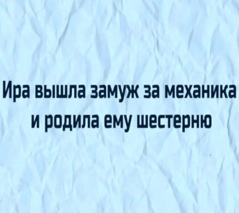 Анекдоты обо всем - Бодибилдинг форум AnabolicShops