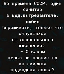 Анекдоты обо всем - Бодибилдинг форум AnabolicShops