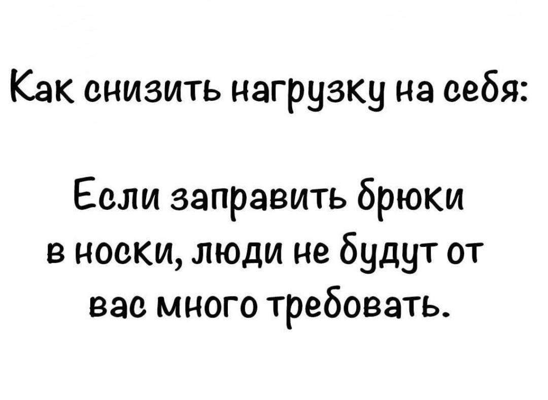 Анекдоты обо всем - Бодибилдинг форум AnabolicShops