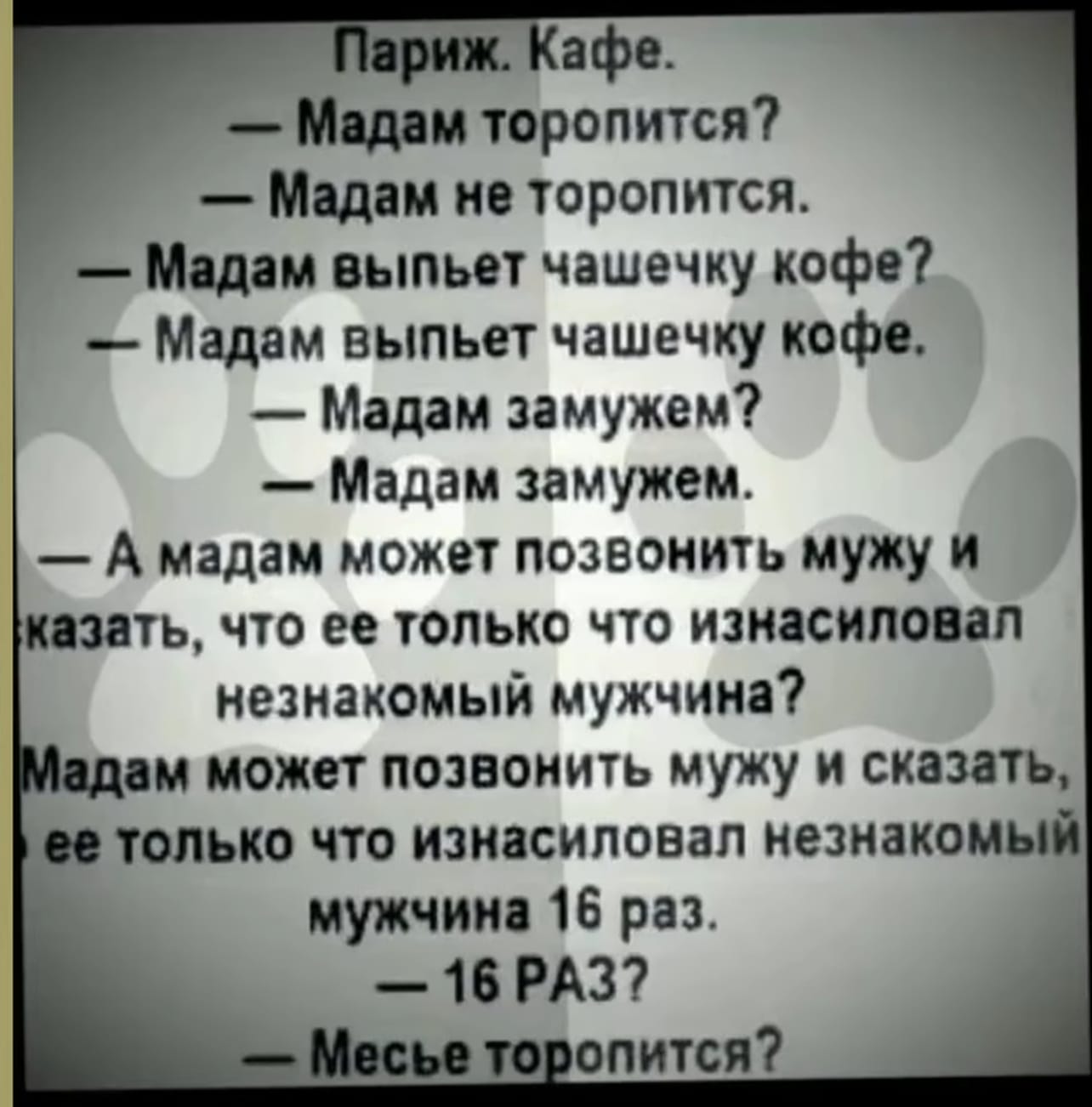 Анекдоты обо всем - Бодибилдинг форум AnabolicShops