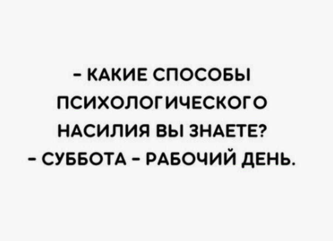 Новостной дайджест за 30.10.2024. - Бодибилдинг форум AnabolicShops