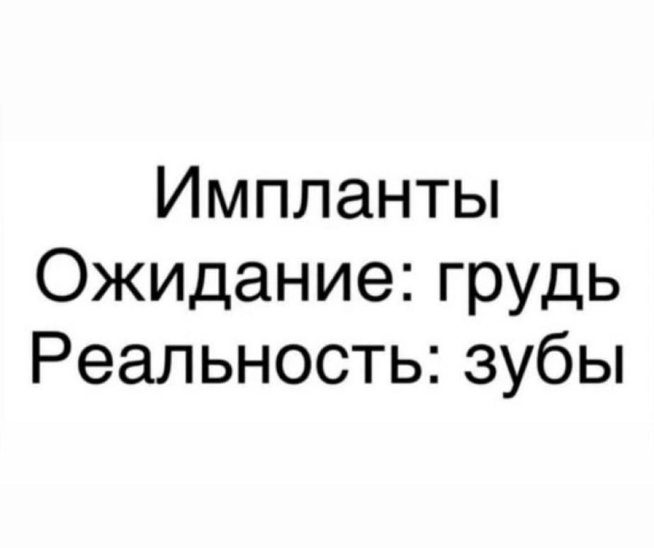 Анекдоты обо всем - Бодибилдинг форум AnabolicShops